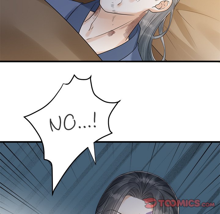 Read My Sirius Star chapter 33 image 79 on Lezhin