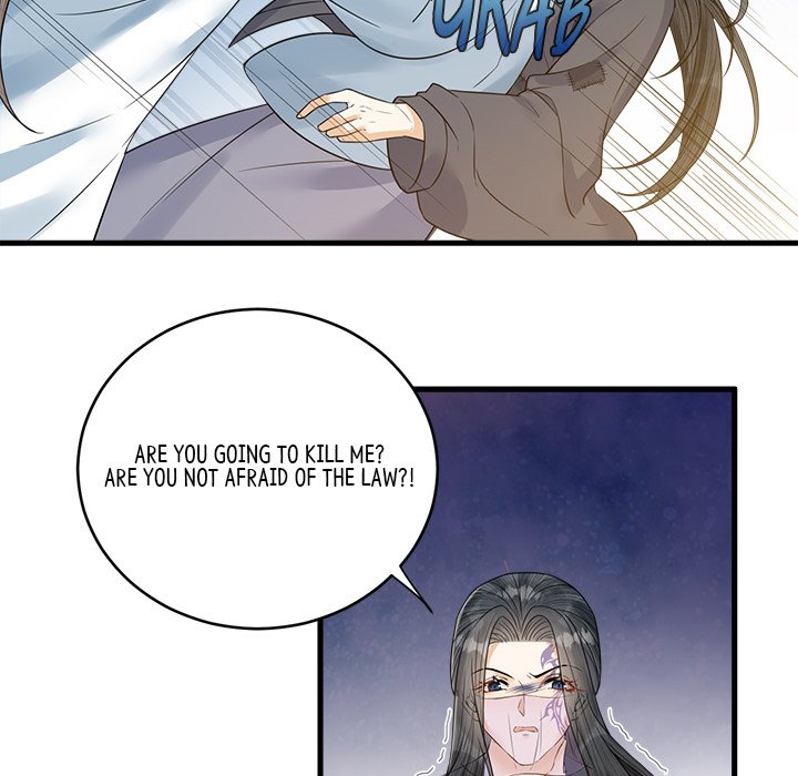 Read My Sirius Star chapter 33 image 8 on Lezhin