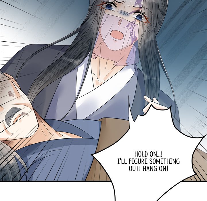Read My Sirius Star chapter 33 image 80 on Lezhin