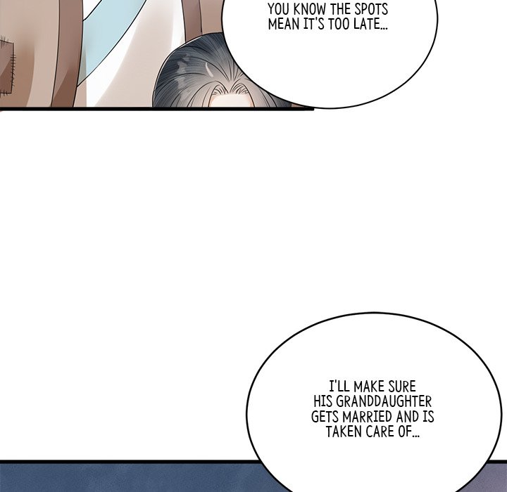 Read My Sirius Star chapter 33 image 82 on Lezhin