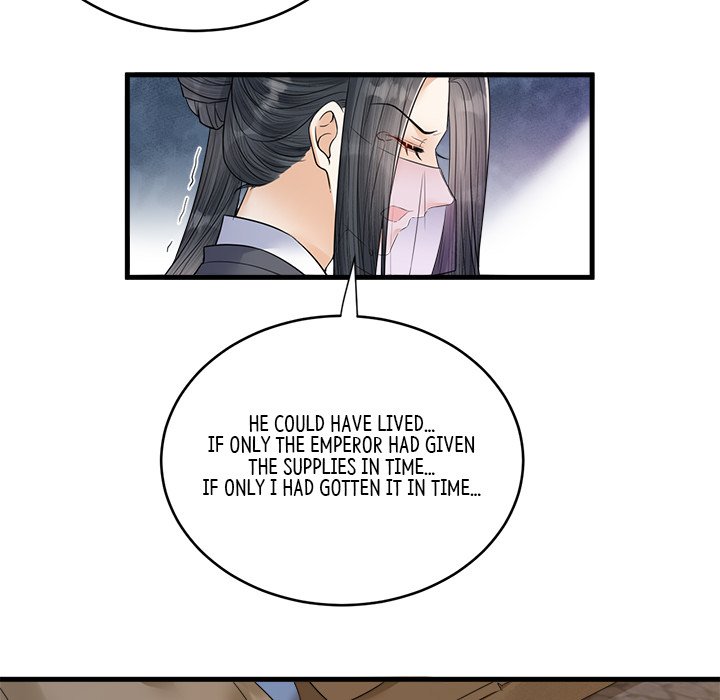 Read My Sirius Star chapter 33 image 84 on Lezhin