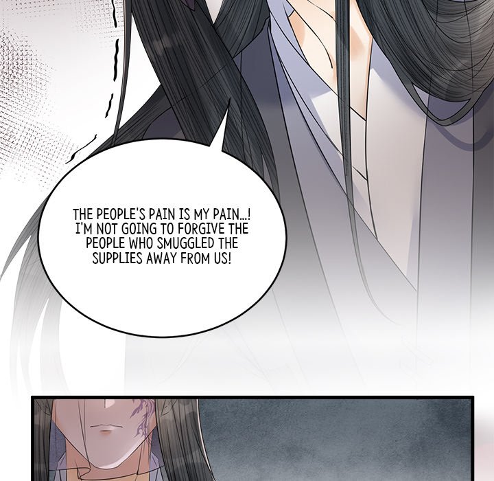 Read My Sirius Star chapter 33 image 87 on Lezhin
