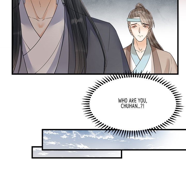 Read My Sirius Star chapter 33 image 88 on Lezhin