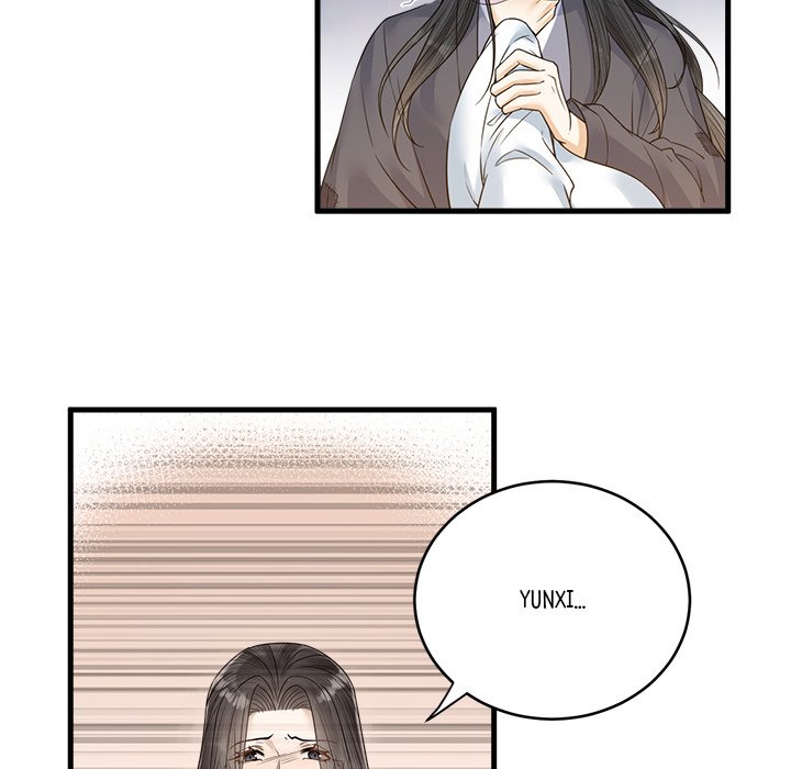 Read My Sirius Star chapter 33 image 9 on Lezhin