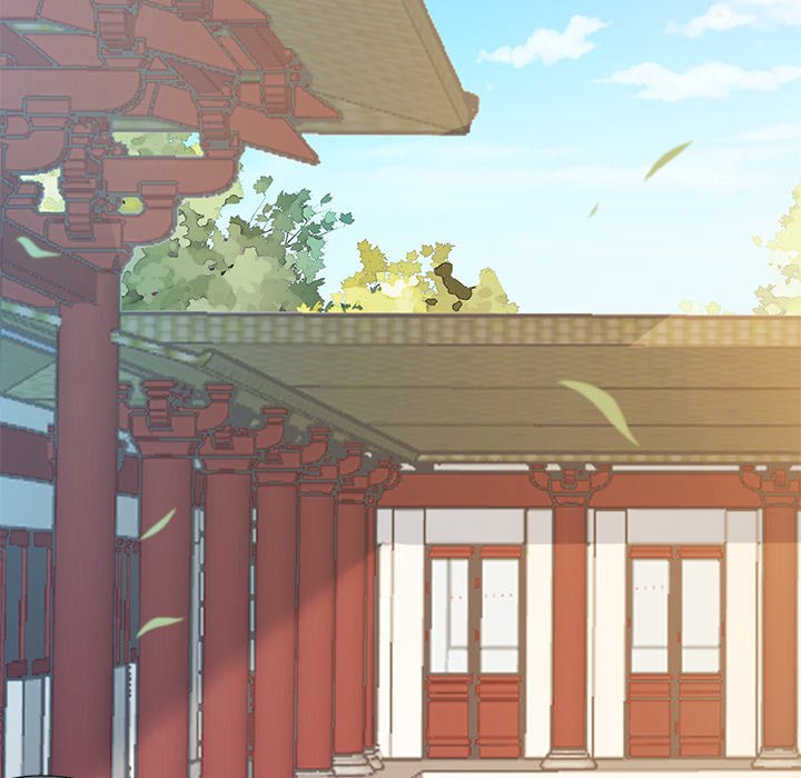 Read My Sirius Star chapter 33 image 90 on Lezhin