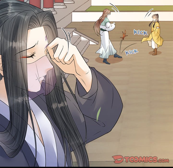 Read My Sirius Star chapter 33 image 91 on Lezhin