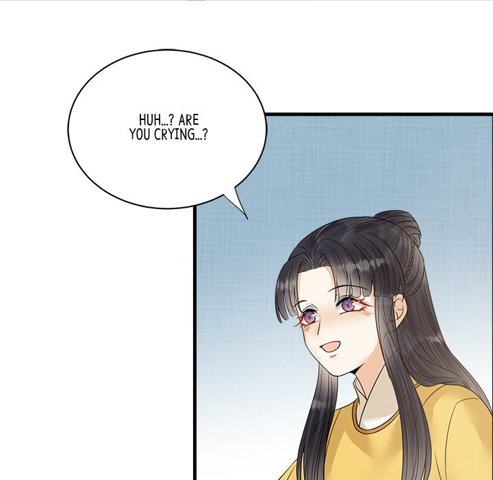 Read My Sirius Star chapter 33 image 92 on Lezhin