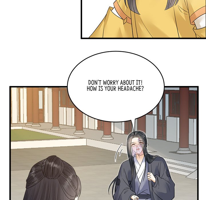 Read My Sirius Star chapter 33 image 93 on Lezhin