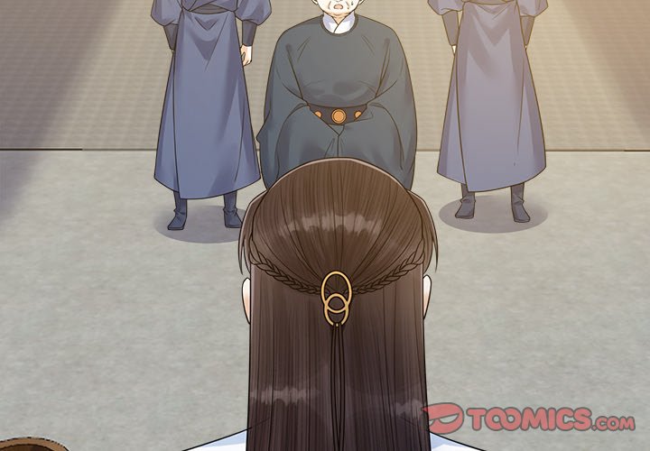 Read My Sirius Star chapter 35 image 1 on Lezhin