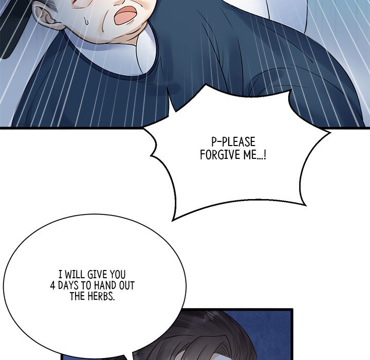 Read My Sirius Star chapter 35 image 11 on Lezhin