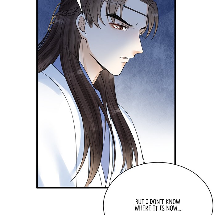 Read My Sirius Star chapter 35 image 12 on Lezhin