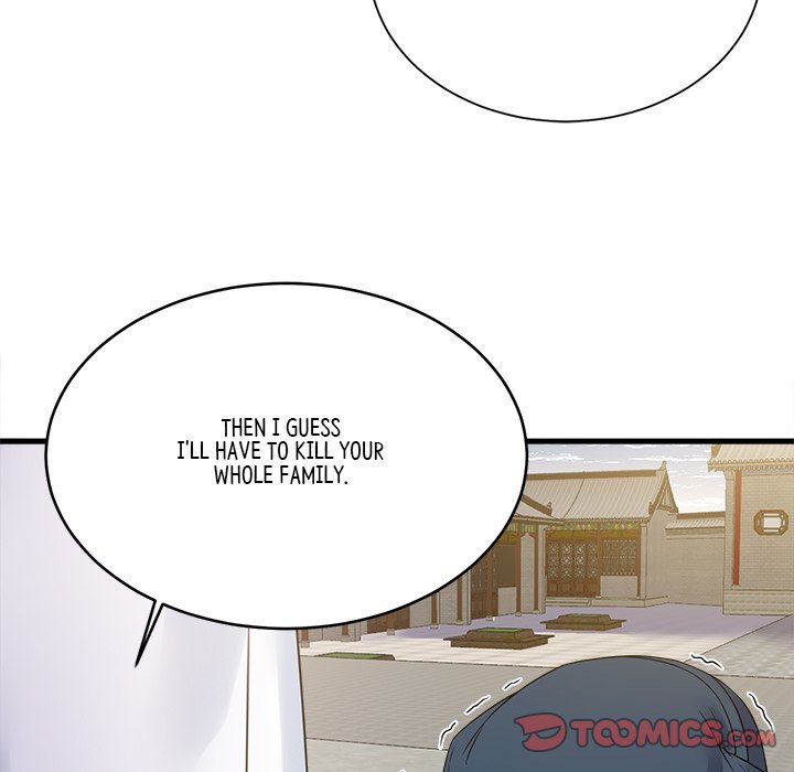 Read My Sirius Star chapter 35 image 13 on Lezhin