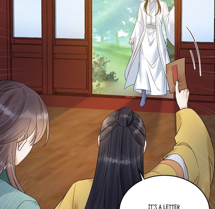 Read My Sirius Star chapter 35 image 17 on Lezhin