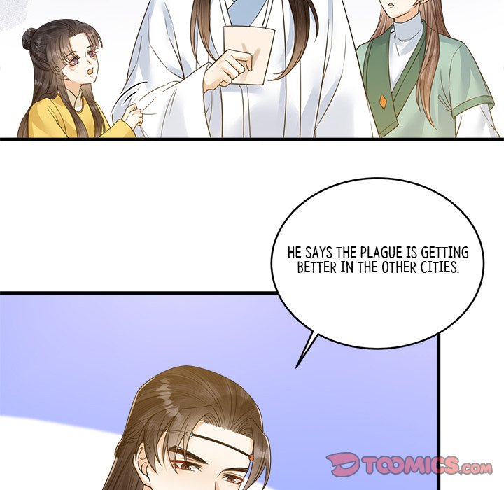 Read My Sirius Star chapter 35 image 19 on Lezhin