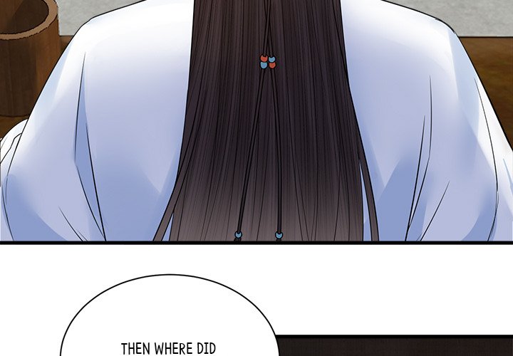 Read My Sirius Star chapter 35 image 2 on Lezhin