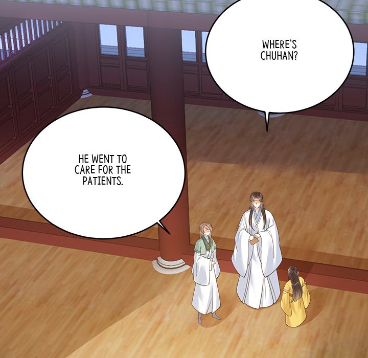 Read My Sirius Star chapter 35 image 21 on Lezhin