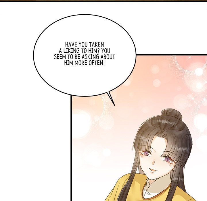 Read My Sirius Star chapter 35 image 22 on Lezhin