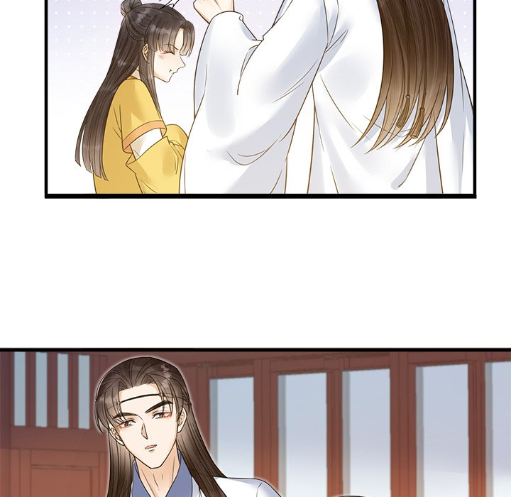 Read My Sirius Star chapter 35 image 24 on Lezhin