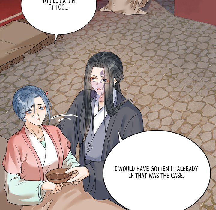 Read My Sirius Star chapter 35 image 28 on Lezhin