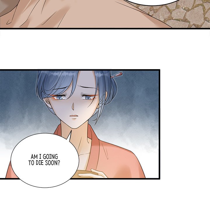 Read My Sirius Star chapter 35 image 29 on Lezhin