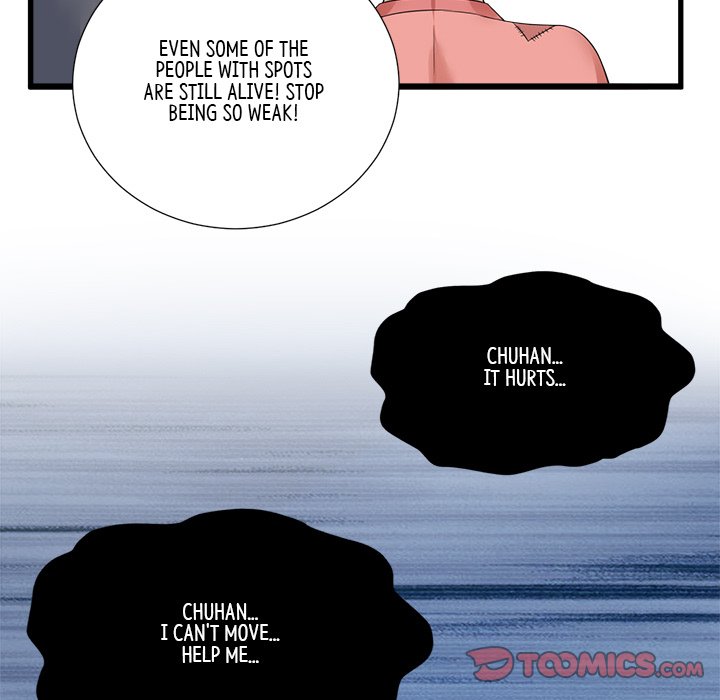 Read My Sirius Star chapter 35 image 31 on Lezhin