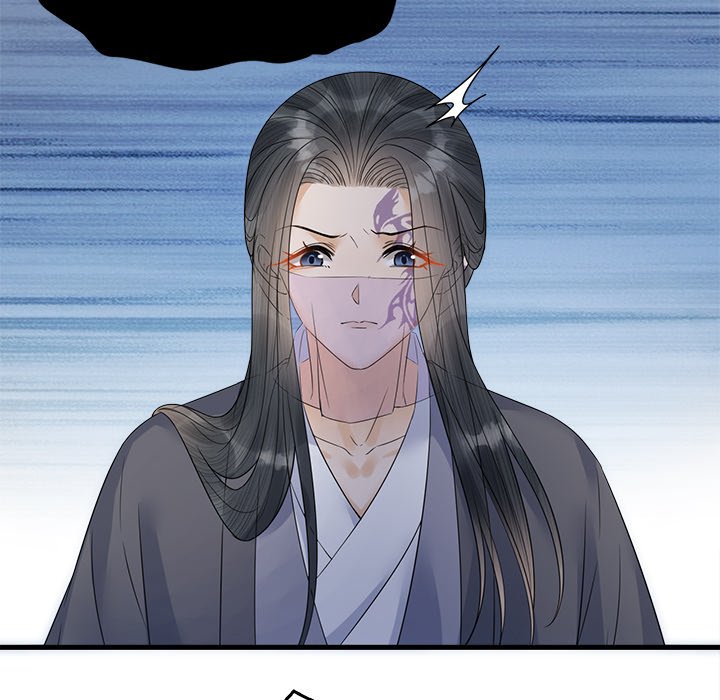 Read My Sirius Star chapter 35 image 32 on Lezhin