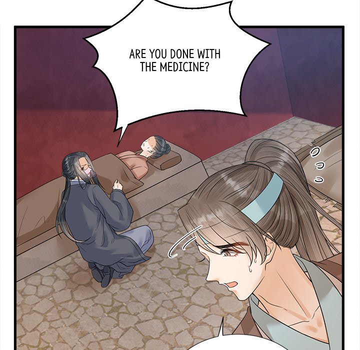 Read My Sirius Star chapter 35 image 33 on Lezhin