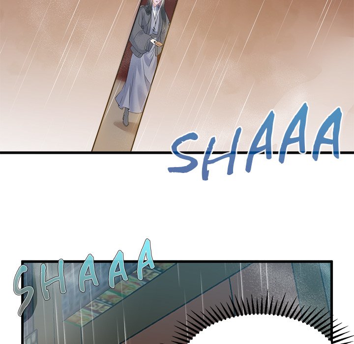 Read My Sirius Star chapter 35 image 36 on Lezhin