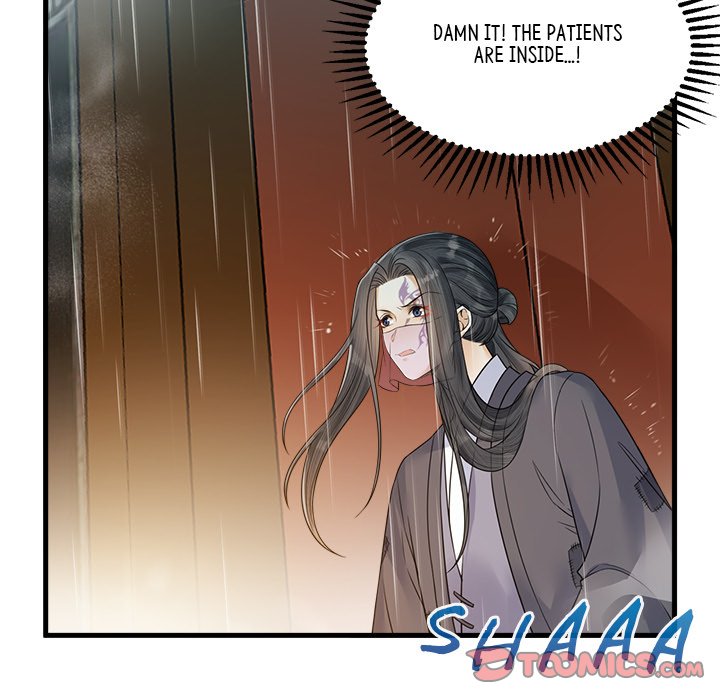 Read My Sirius Star chapter 35 image 37 on Lezhin