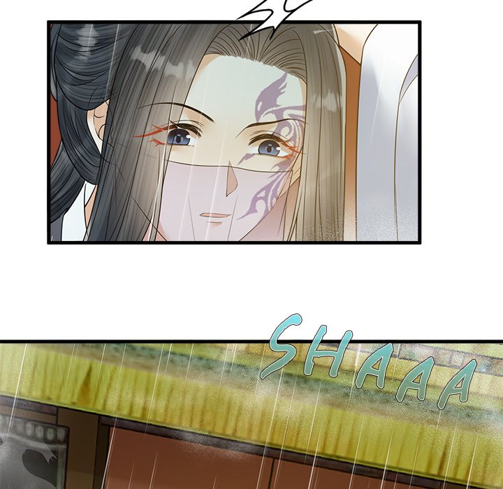 Read My Sirius Star chapter 35 image 41 on Lezhin