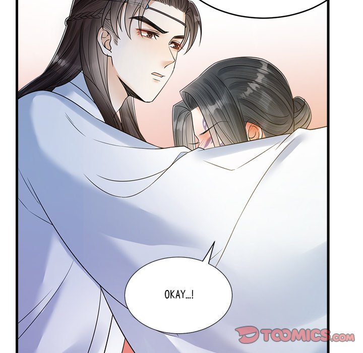 Read My Sirius Star chapter 35 image 43 on Lezhin