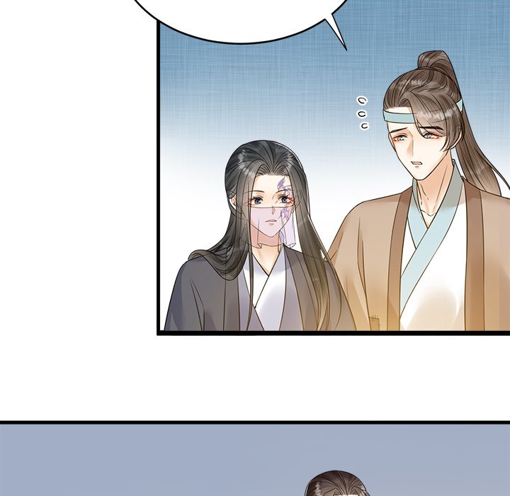 Read My Sirius Star chapter 35 image 47 on Lezhin