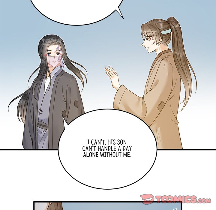 Read My Sirius Star chapter 35 image 49 on Lezhin