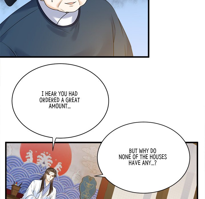 Read My Sirius Star chapter 35 image 5 on Lezhin