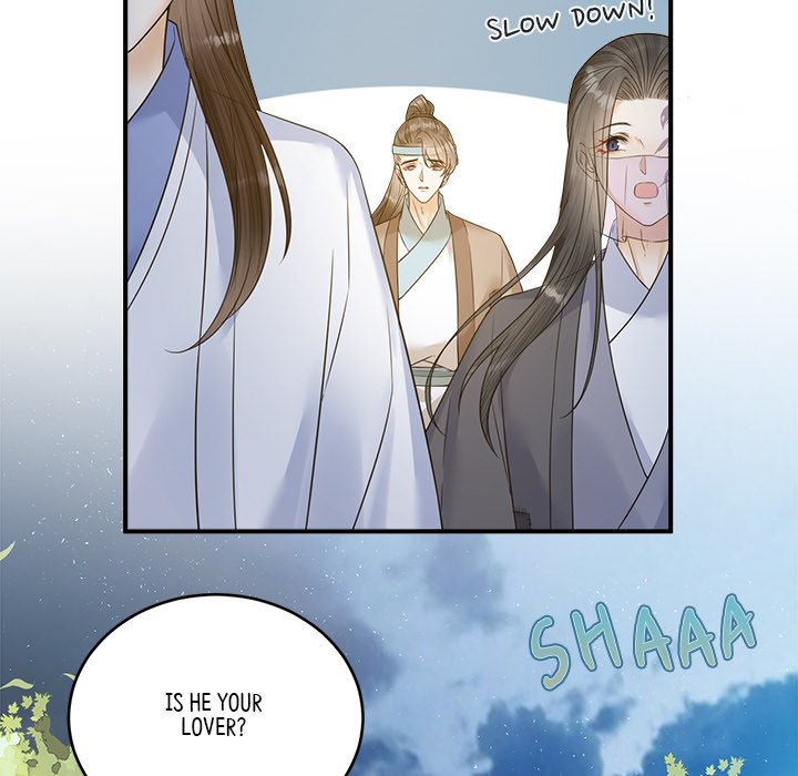 Read My Sirius Star chapter 35 image 50 on Lezhin