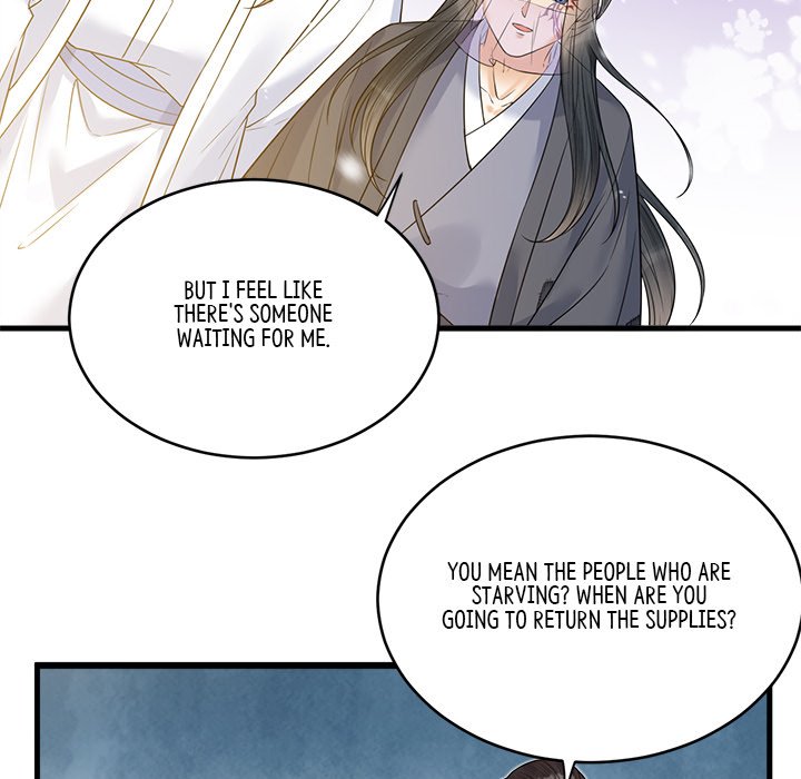Read My Sirius Star chapter 35 image 54 on Lezhin