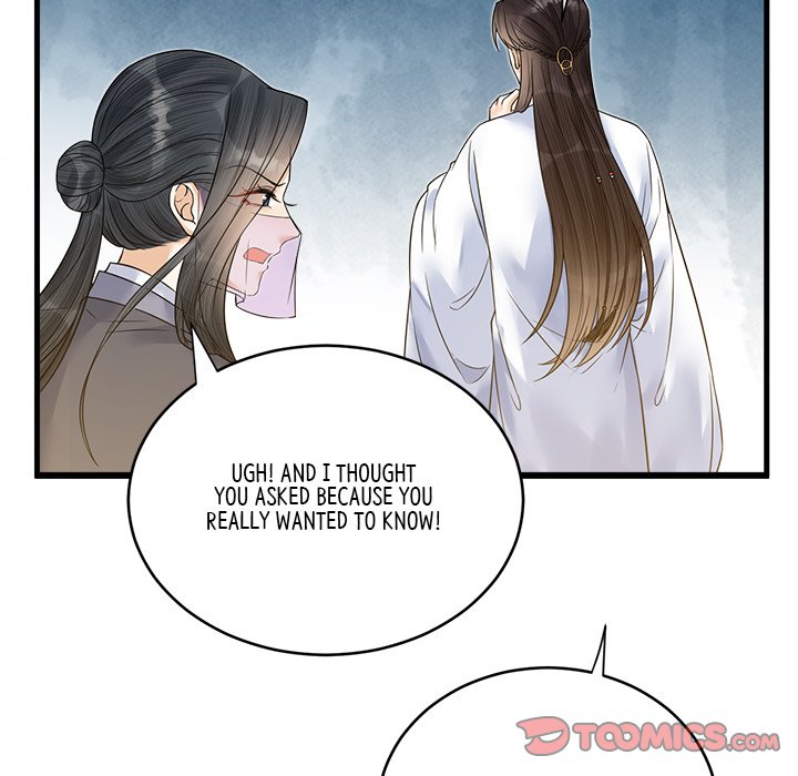 Read My Sirius Star chapter 35 image 55 on Lezhin