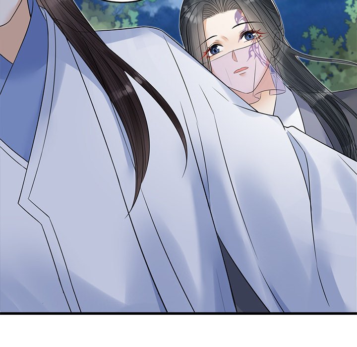 Read My Sirius Star chapter 35 image 57 on Lezhin