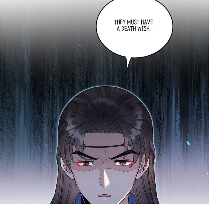 Read My Sirius Star chapter 35 image 59 on Lezhin