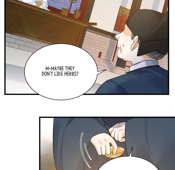 Read My Sirius Star chapter 35 image 6 on Lezhin