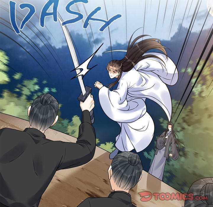 Read My Sirius Star chapter 35 image 61 on Lezhin