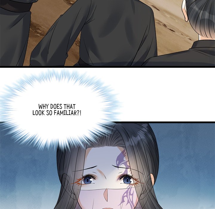 Read My Sirius Star chapter 35 image 62 on Lezhin