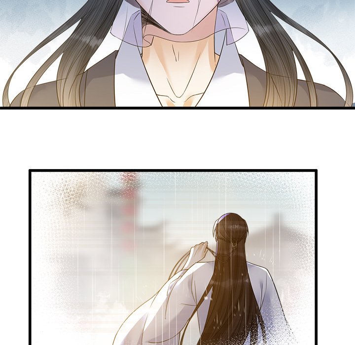Read My Sirius Star chapter 35 image 63 on Lezhin