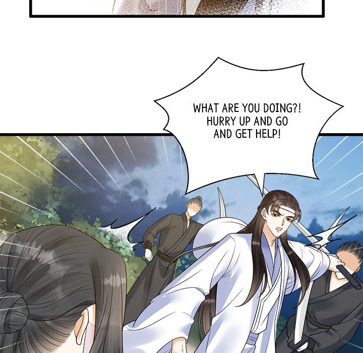 Read My Sirius Star chapter 35 image 64 on Lezhin