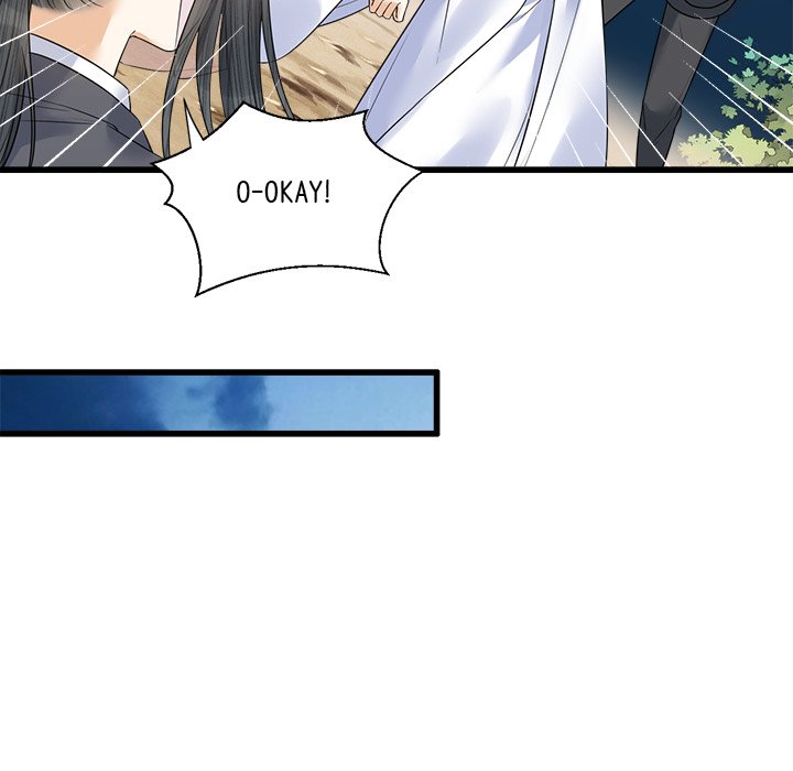 Read My Sirius Star chapter 35 image 65 on Lezhin