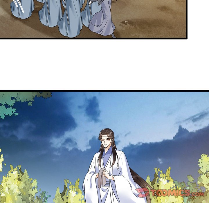 Read My Sirius Star chapter 35 image 67 on Lezhin
