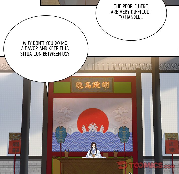 Read My Sirius Star chapter 35 image 7 on Lezhin