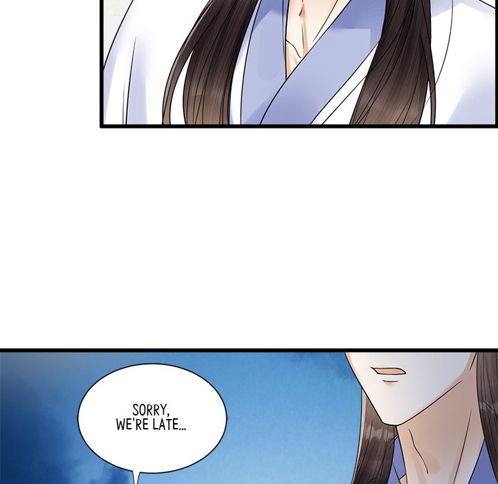 Read My Sirius Star chapter 35 image 70 on Lezhin