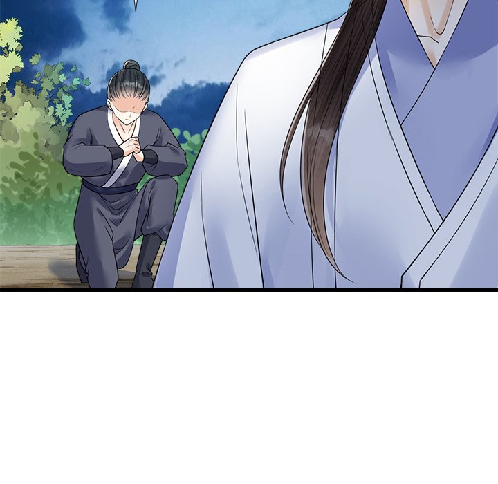 Read My Sirius Star chapter 35 image 71 on Lezhin