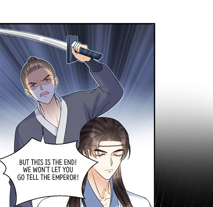 Read My Sirius Star chapter 35 image 72 on Lezhin